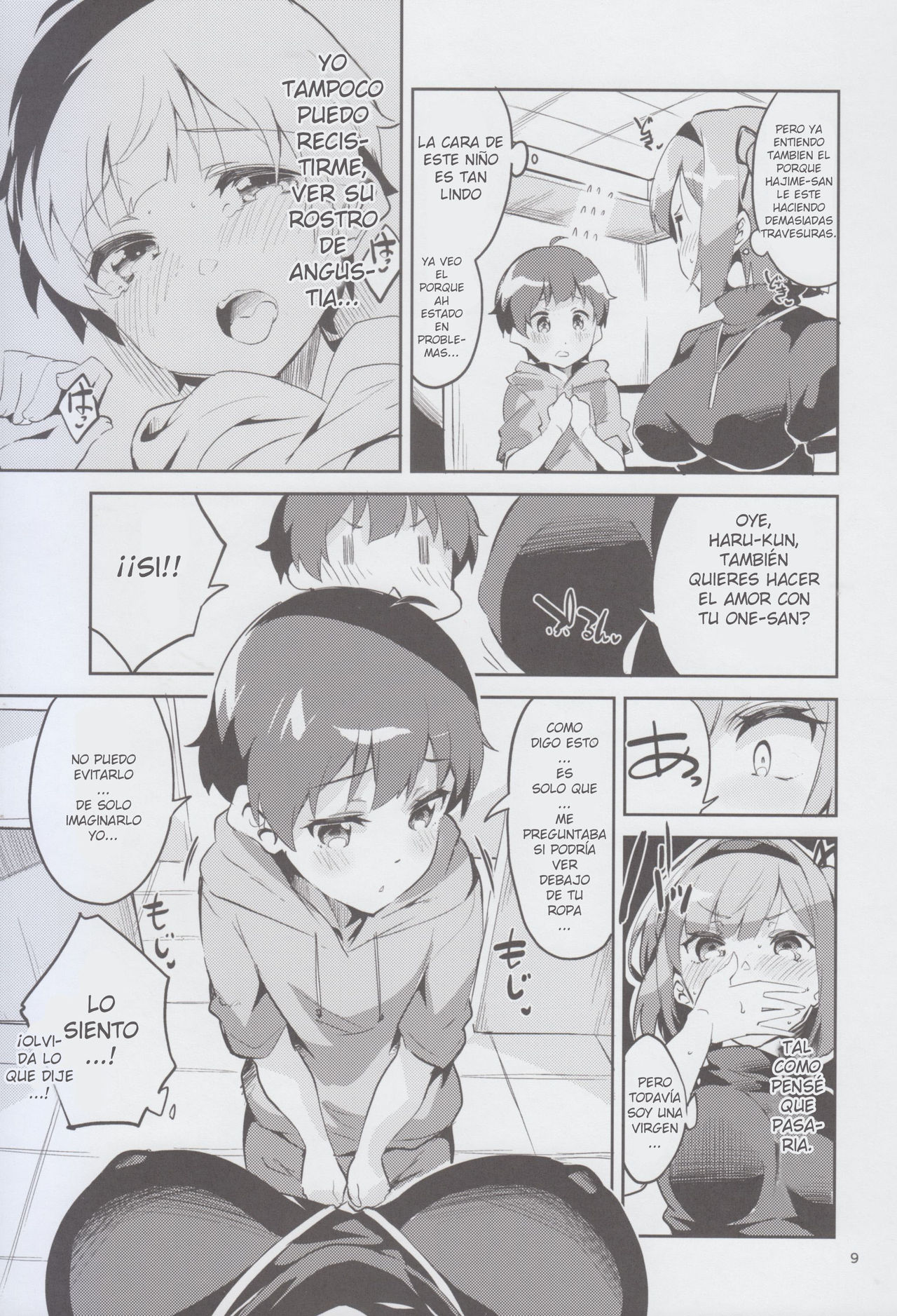 Shinjin dakara Komori o Makasaremashita.... | Como soy la recien llegada, me ponen como niñera page 9 full
