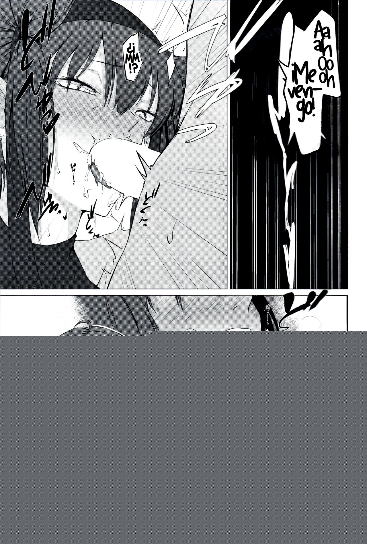 FEMBOY FRIEND 2 page 10 full