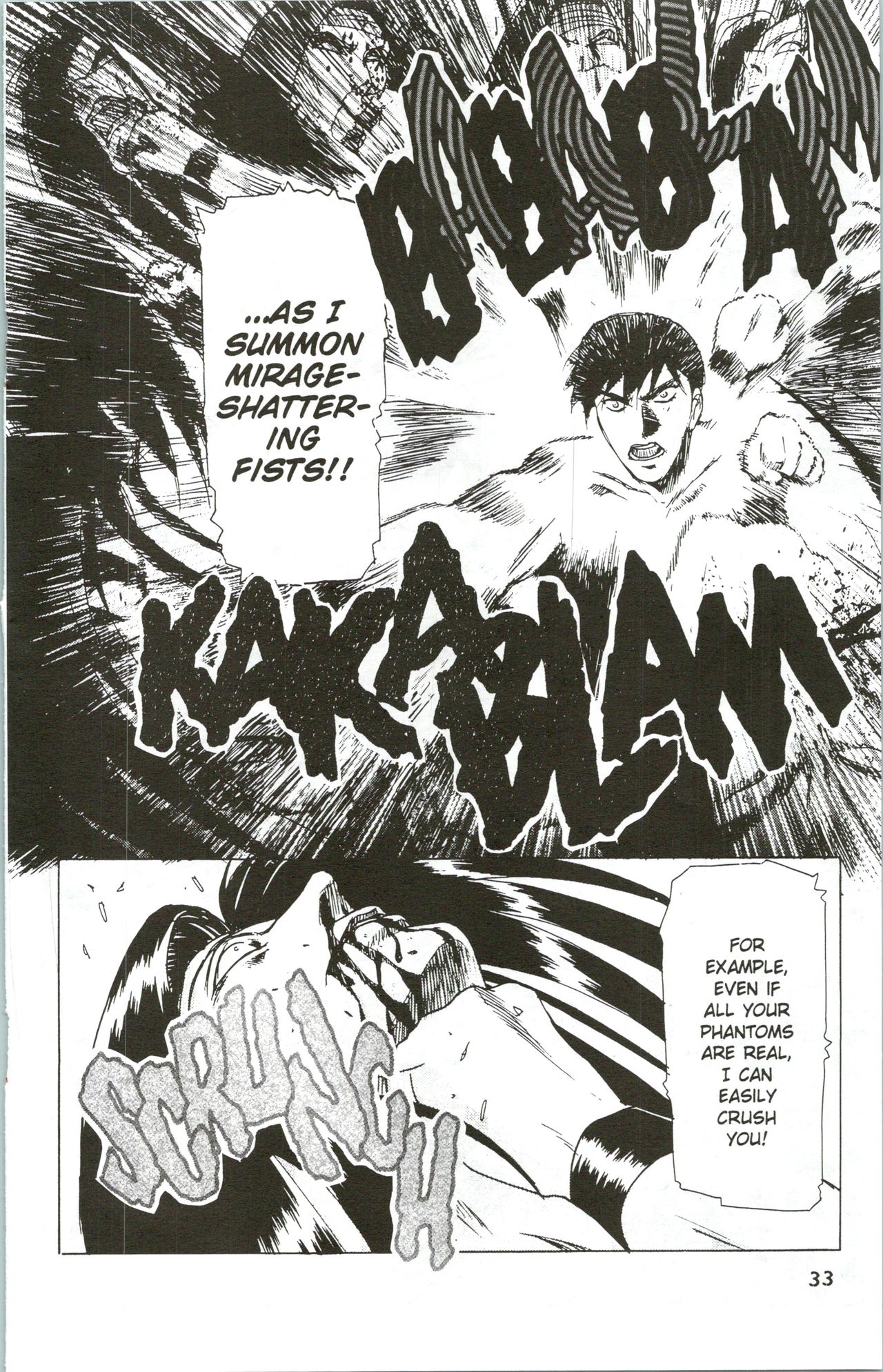 Immoral Angel 8 page 11 full