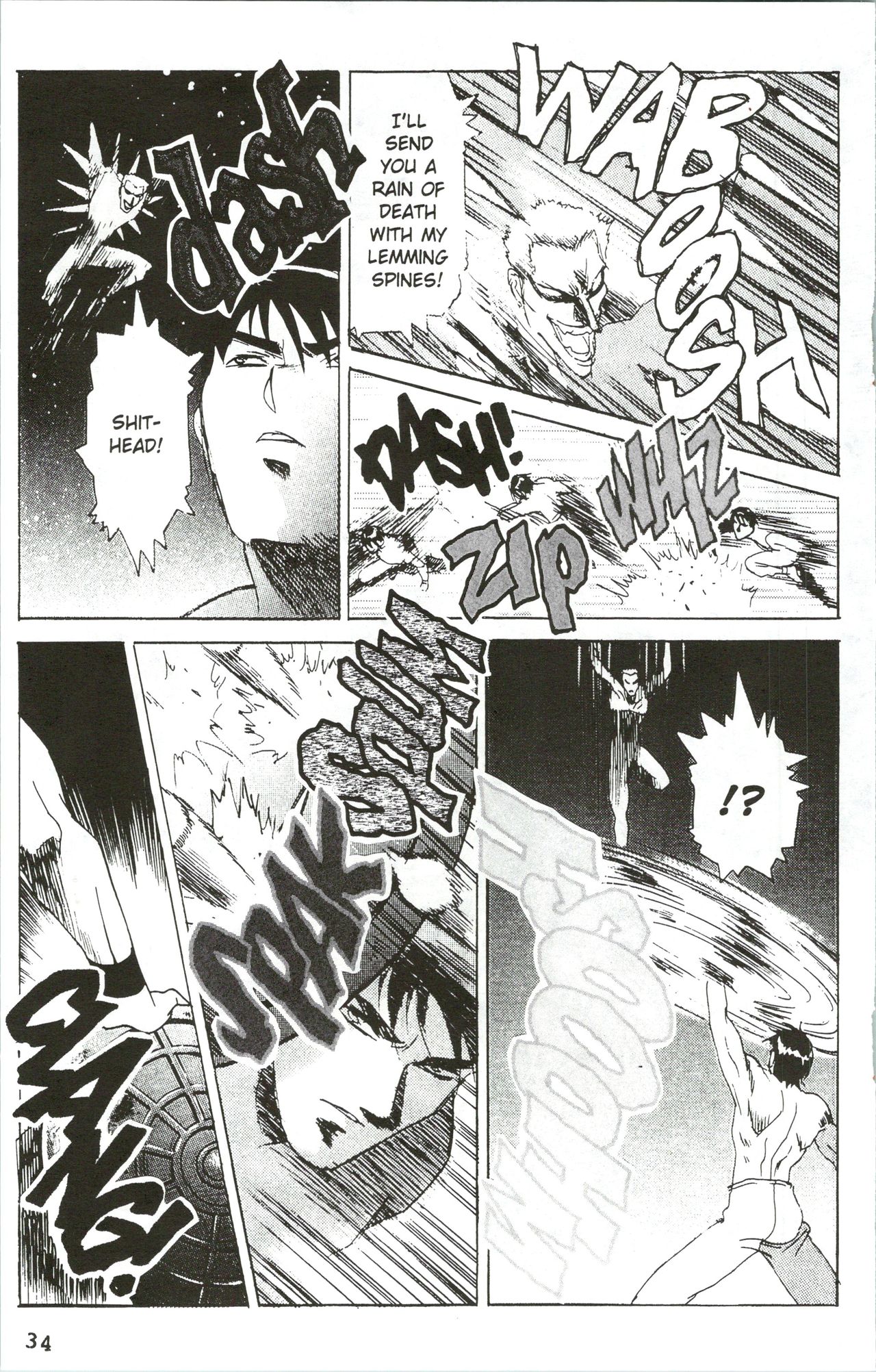 Immoral Angel 8 page 12 full