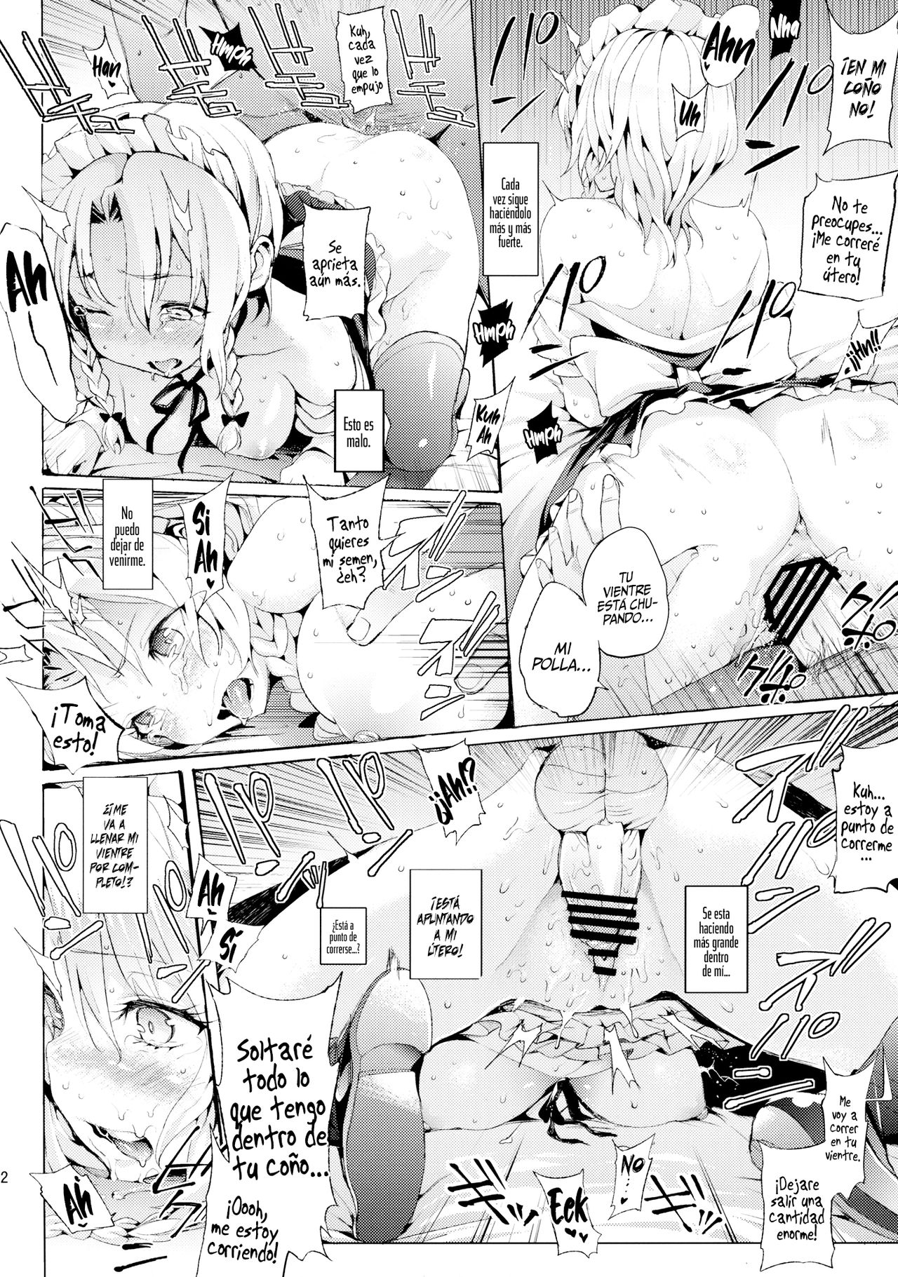 Servant Of Servants page 11 full
