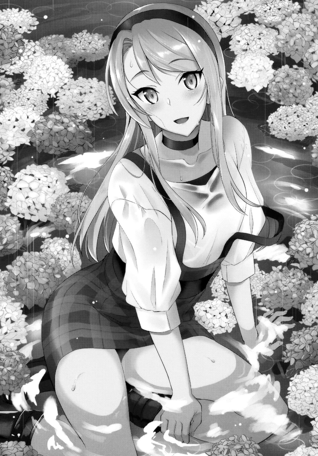 La Dulce Lluvia de Sagiri page 2 full