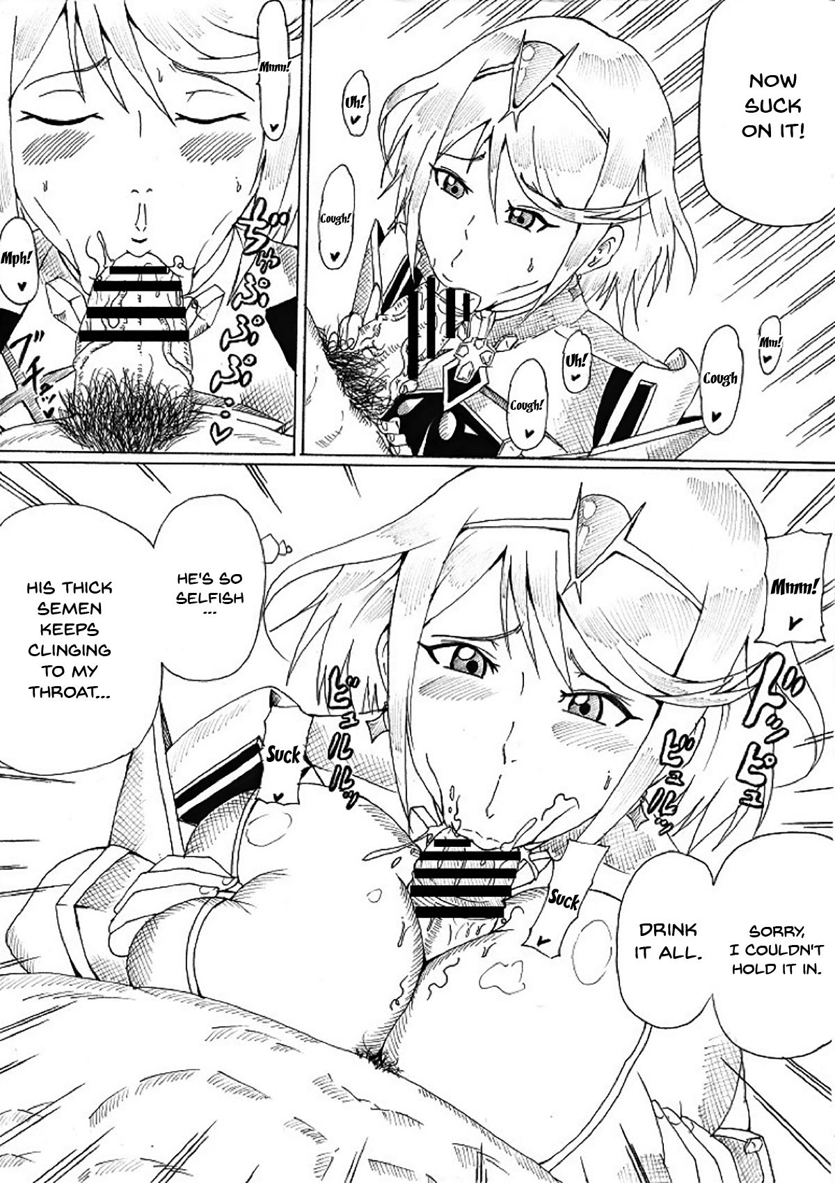 Homura no Rakuen | Pyra's Paradise page 8 full