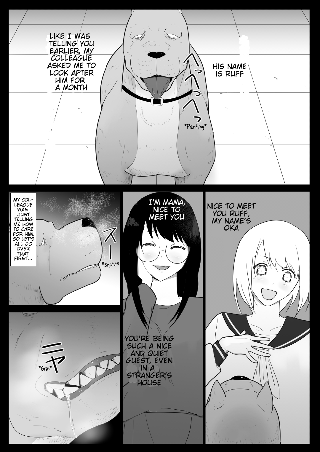Watashi-tachi no Ie ni Pet ga Yattekita | A Pet Came to Our House page 4 full