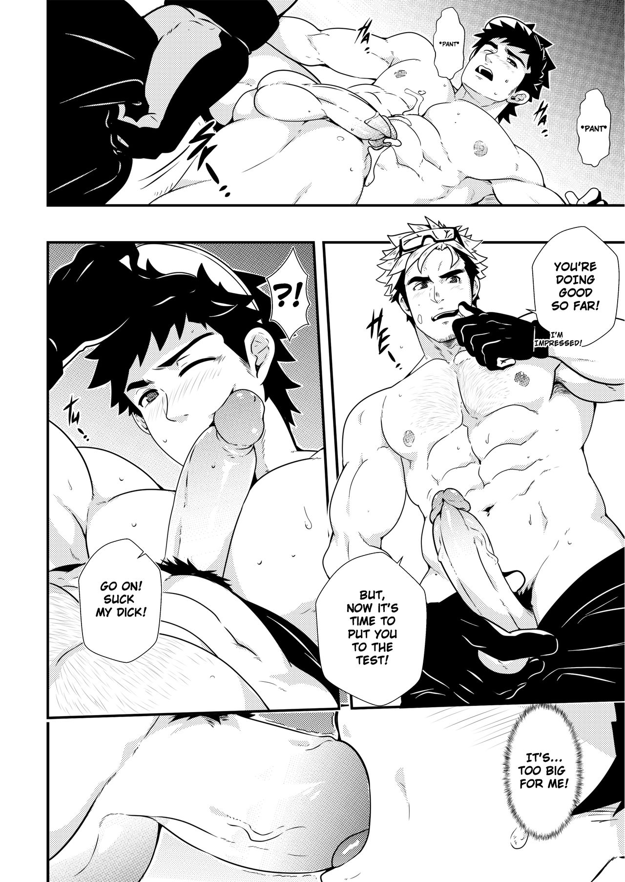 Let's GO! TRAIN!! page 11 full
