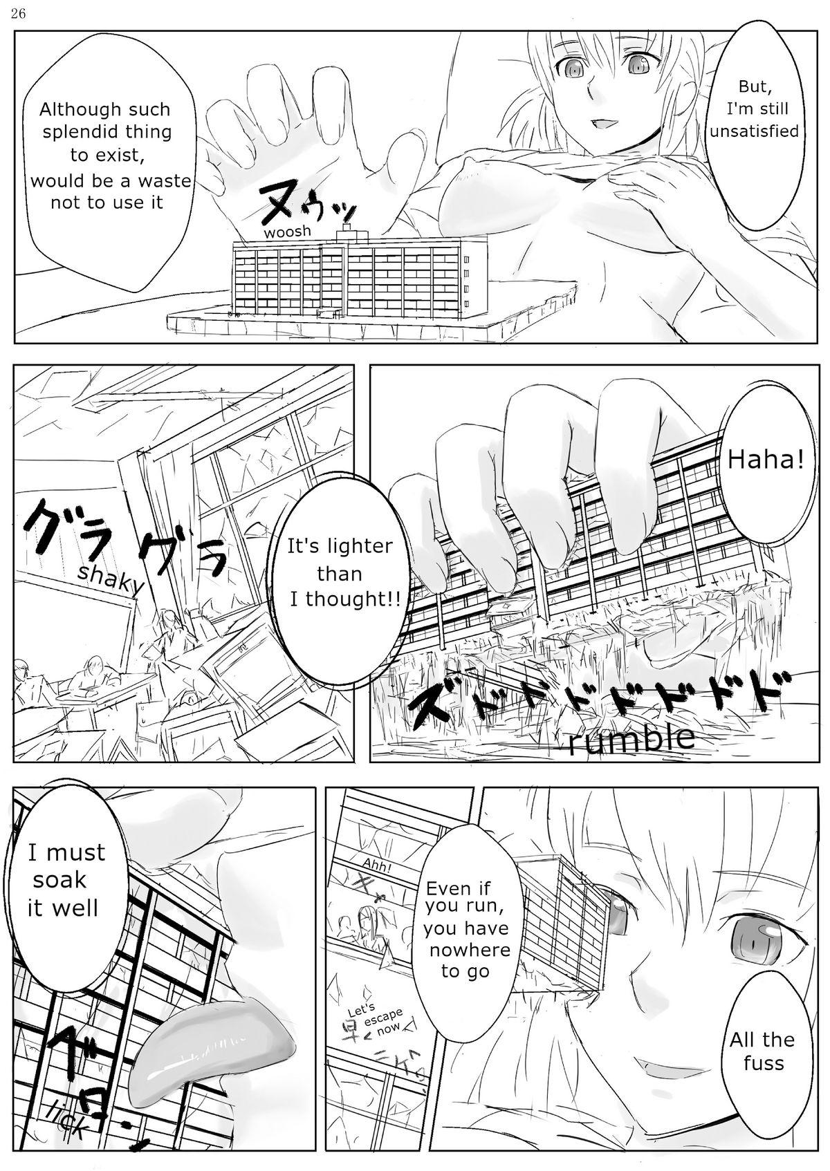 School on belly page 4 full