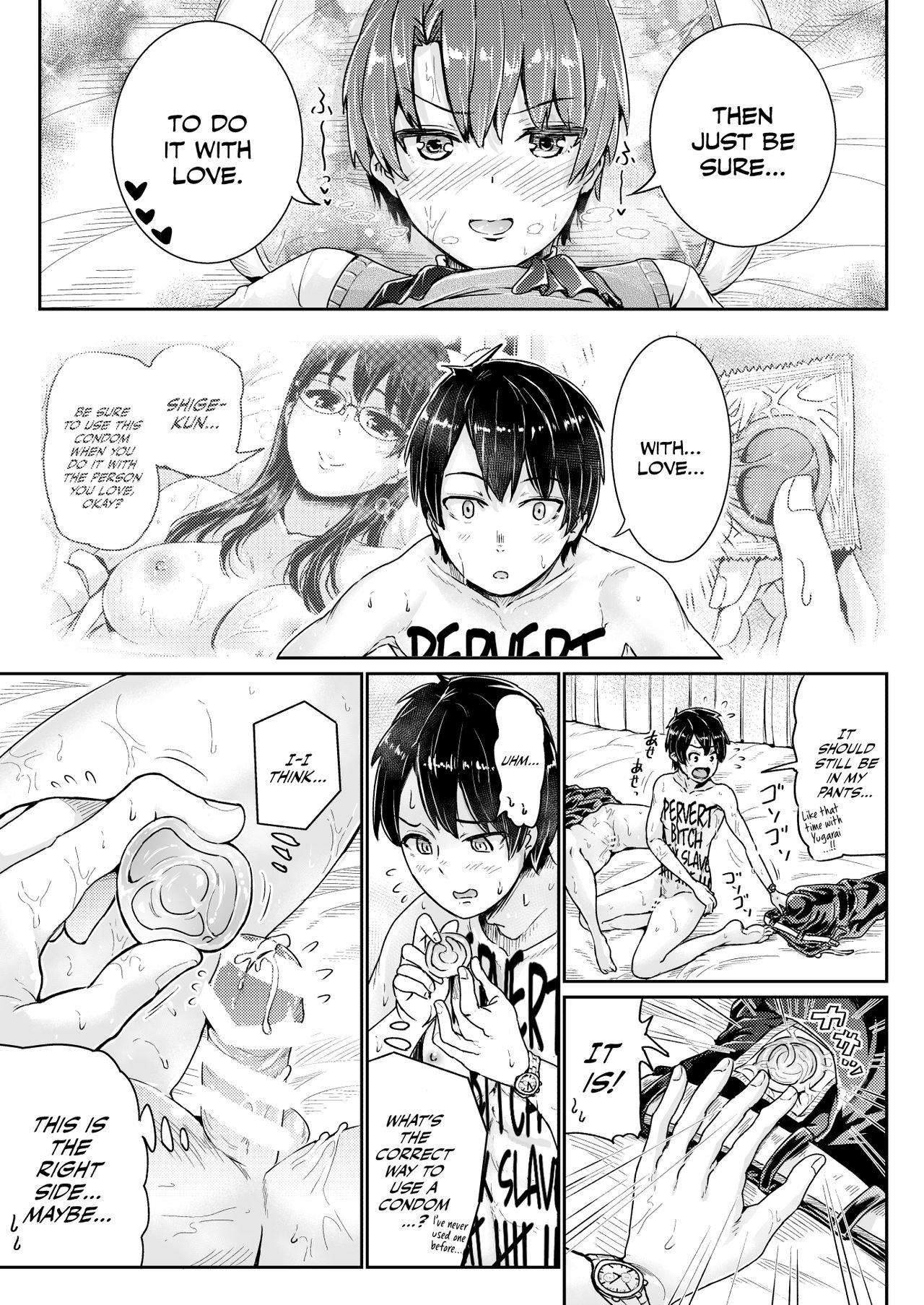Doutei no Ore o Yuuwaku suru Ecchi na Joshi-tachi!? 14 | Perverted girls are seducing me, a virgin boy!? 14 page 6 full