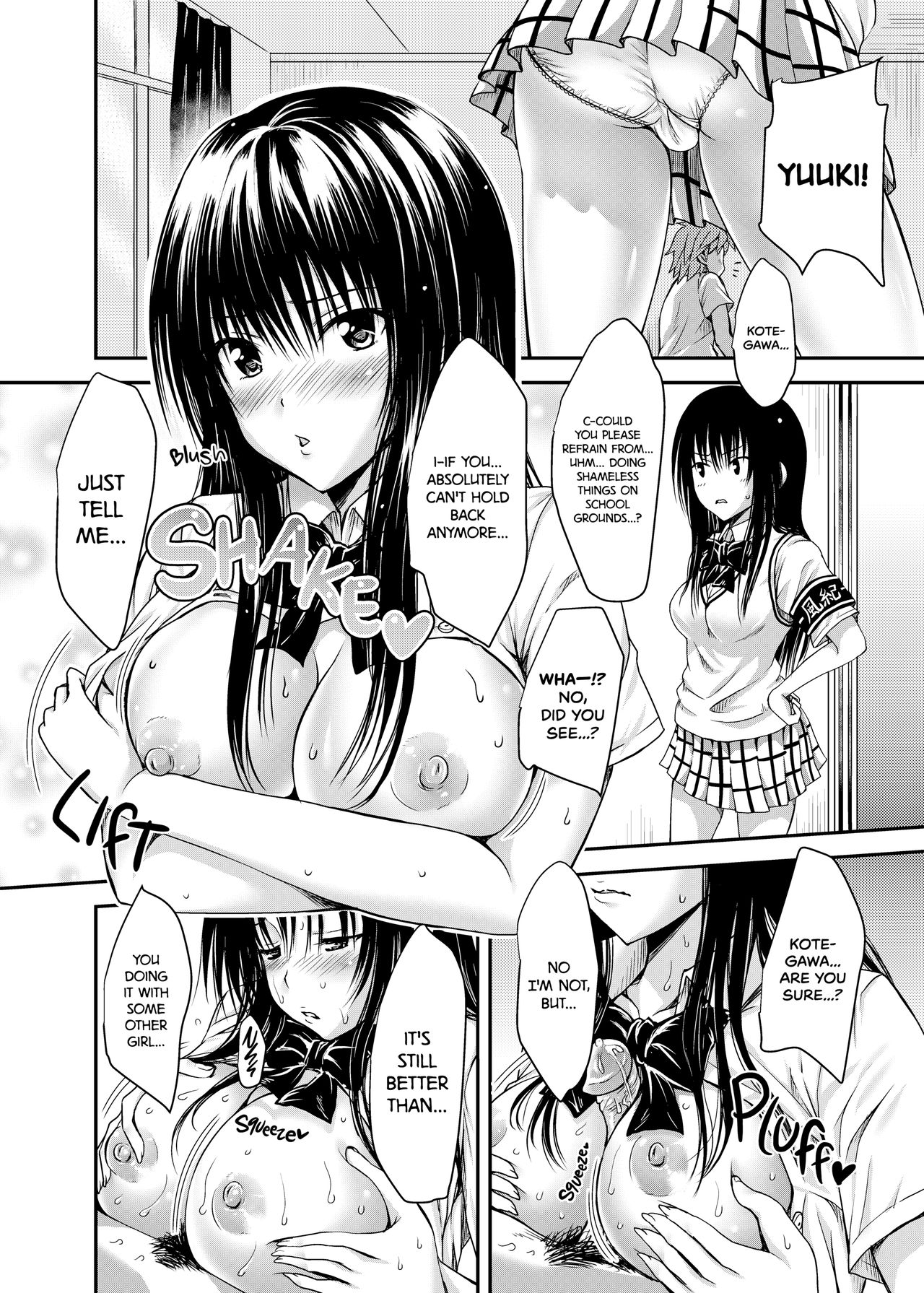 Koh LOVE-Ru page 11 full