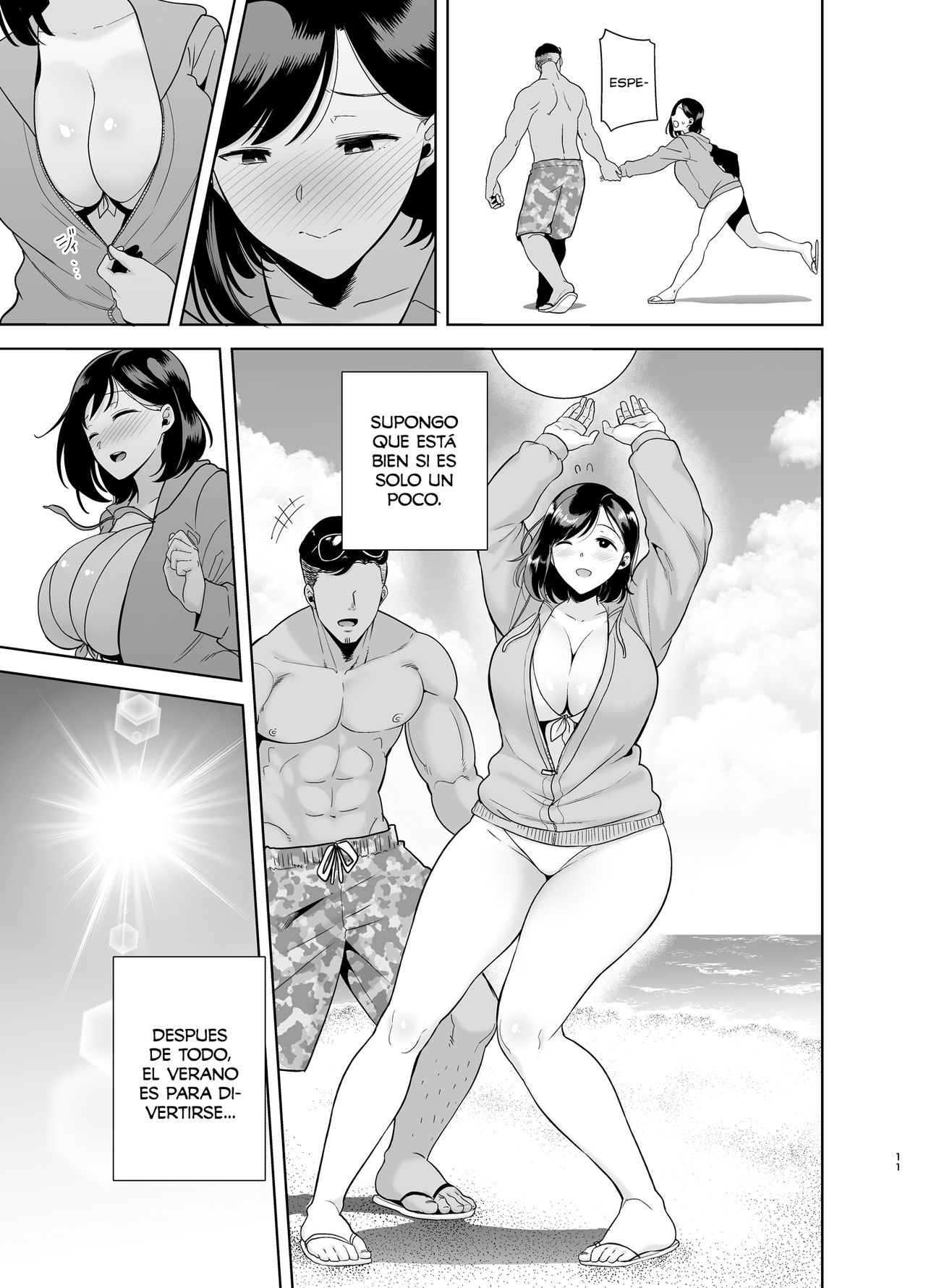 Natsuzuma ~Natsu, Ryokan, Nanpa Otoko-tachi ni Ochita Tsuma~ | Esposa de Verano page 11 full