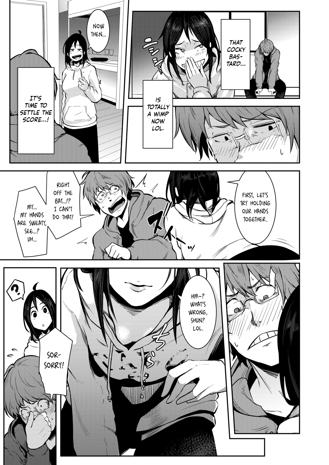 Jyunan Jyunan | A Bestowed Woman's Ordeal page 11 full