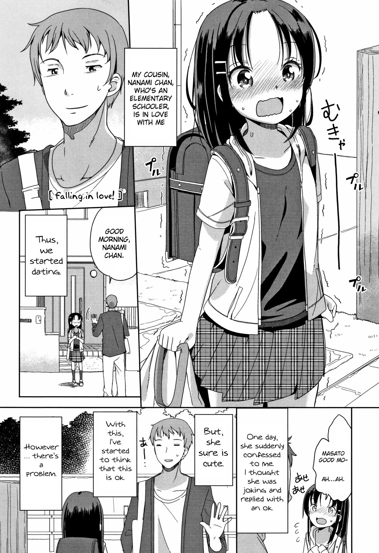 Fall in Love! page 1 full