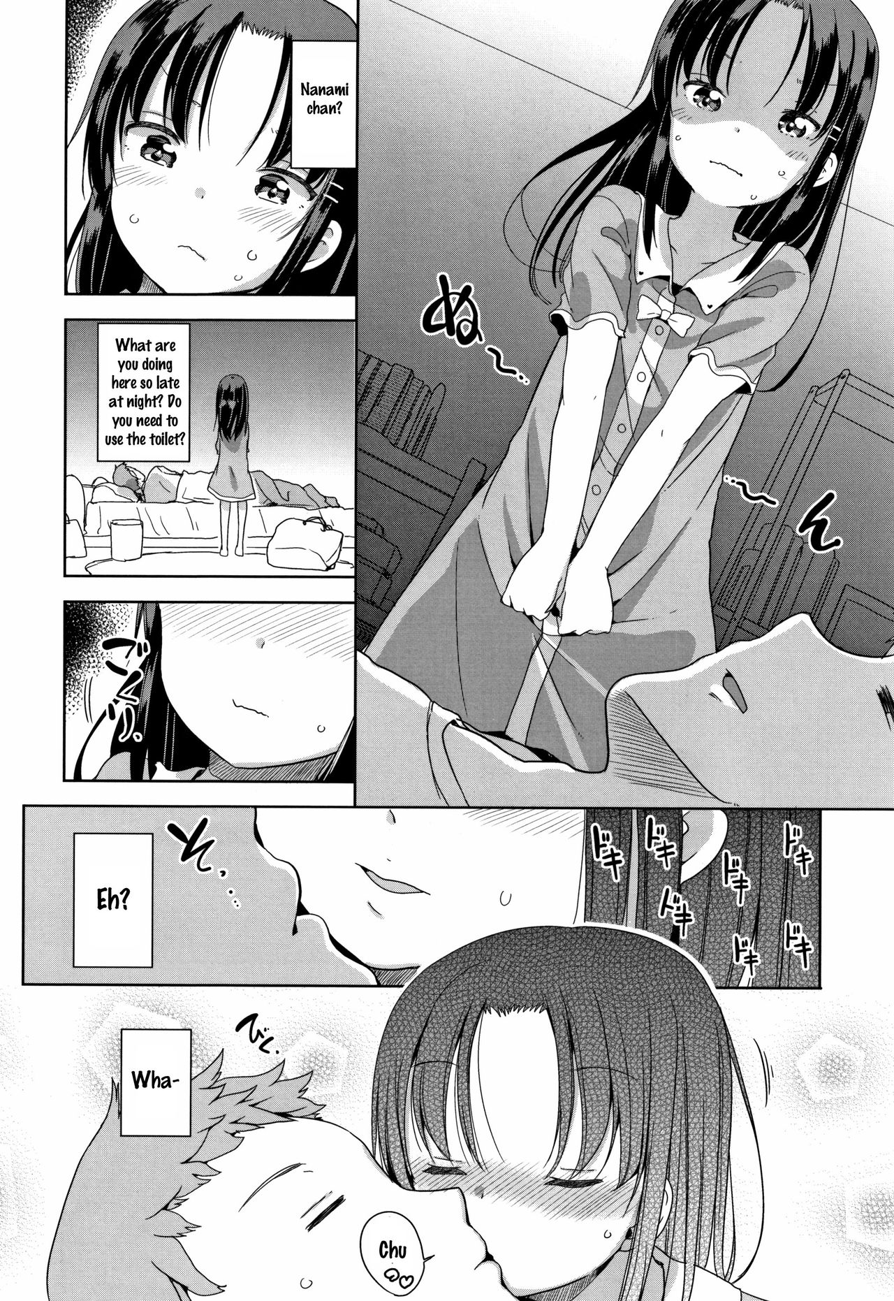 Fall in Love! page 6 full