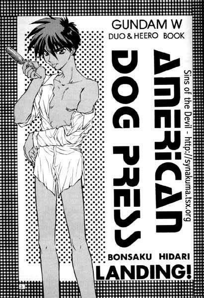 American Dog Press page 2 full