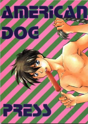 [LANDING! (Hidari Bonsaku)] American Dog Press (Gundam Wing) cover