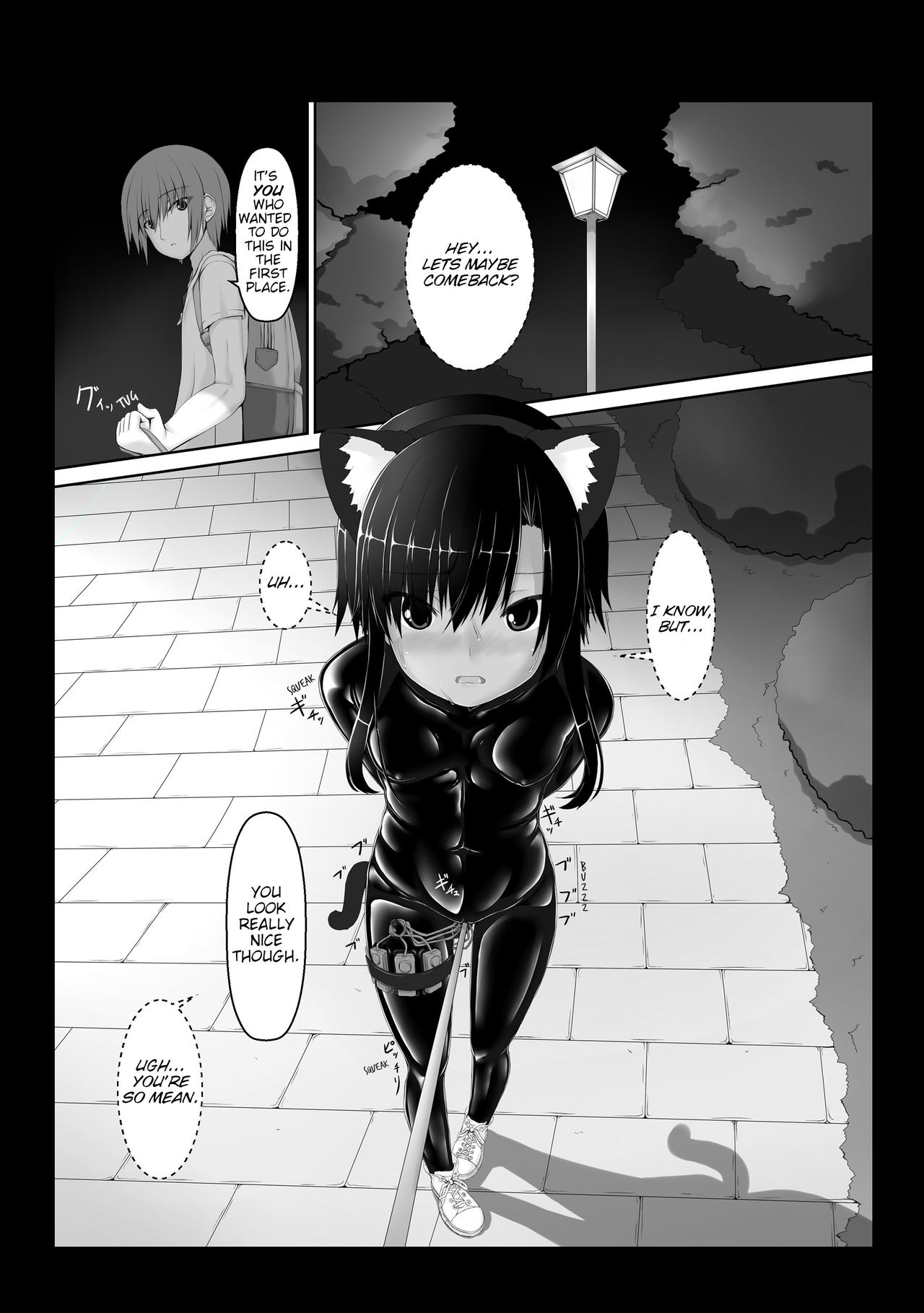 Kuroneko Choco Ice 5 page 3 full