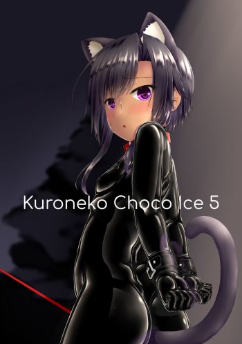 [Mousou Bijutsubu (Shouyan)] Kuroneko Choco Ice 5 [English] [Hurakano] [Digital] cover