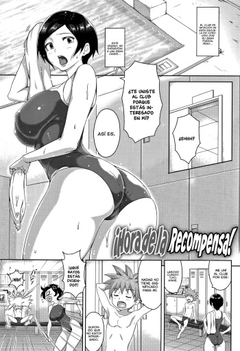 [Ao Madousi] Gohoubi Time! | ¡Hora de la recompensa! (Wakeari Rankou Haraminex!) [Spanish] [SketNatsu] cover