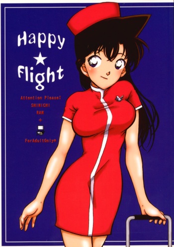 (CR35) [chicken zombies (air)] Happy★Flight (Detective Conan) cover