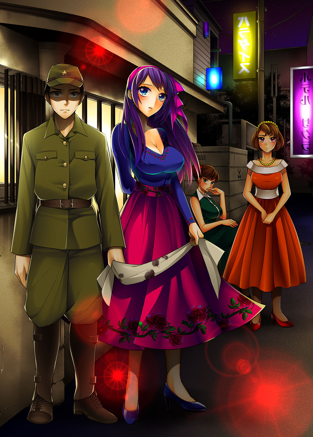 Aka no Labirinto -Akasen x Seitenkan- page 2 full