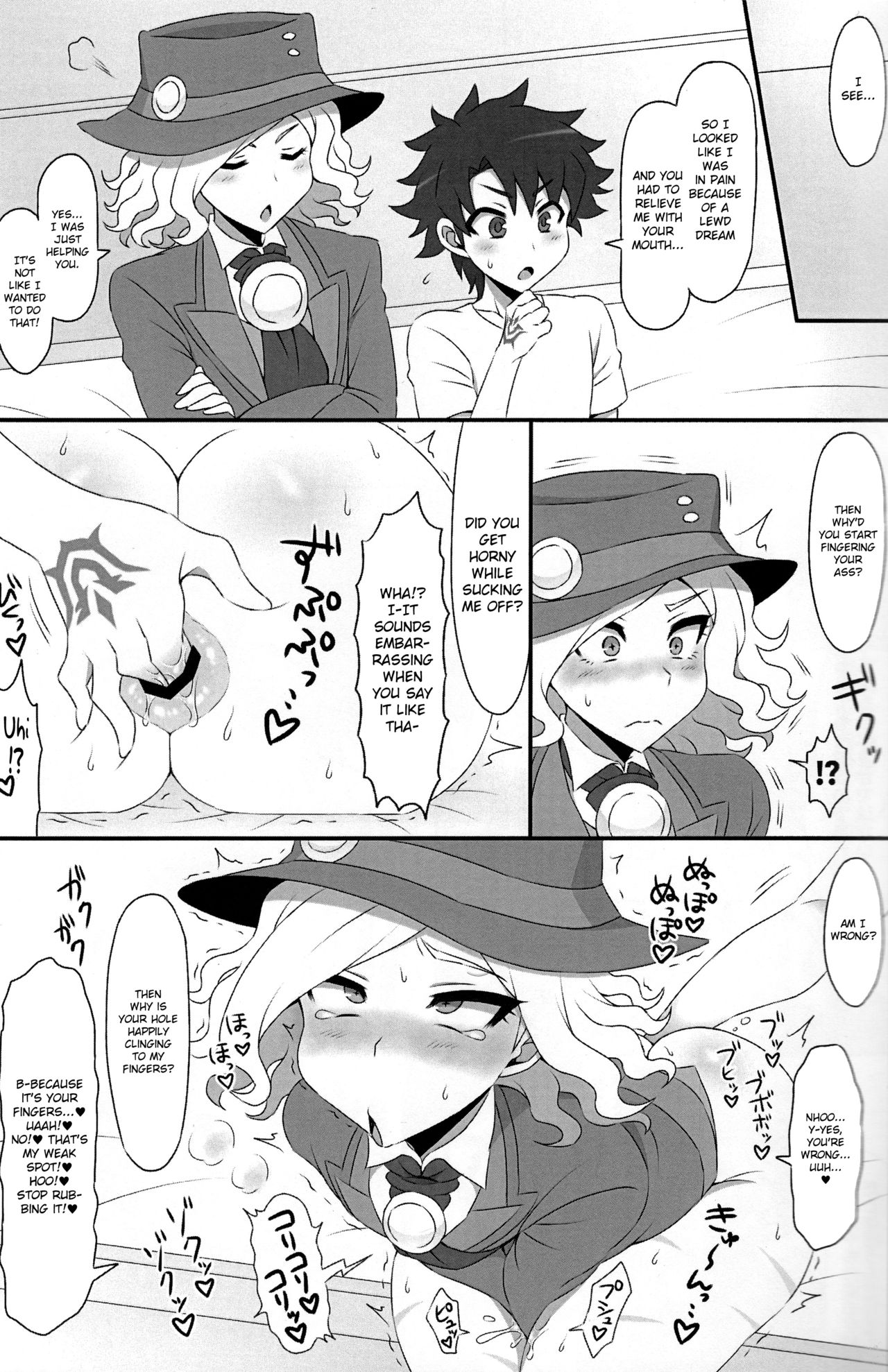 Mabuta o Tojiyo! | Close Your Eyes! page 10 full