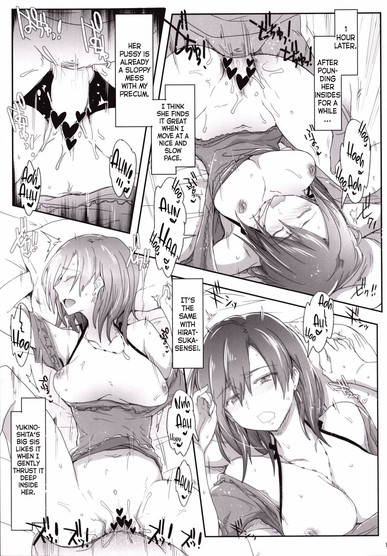 Houshi-bu no Seiteki na Katsudou no Seika. page 10 full