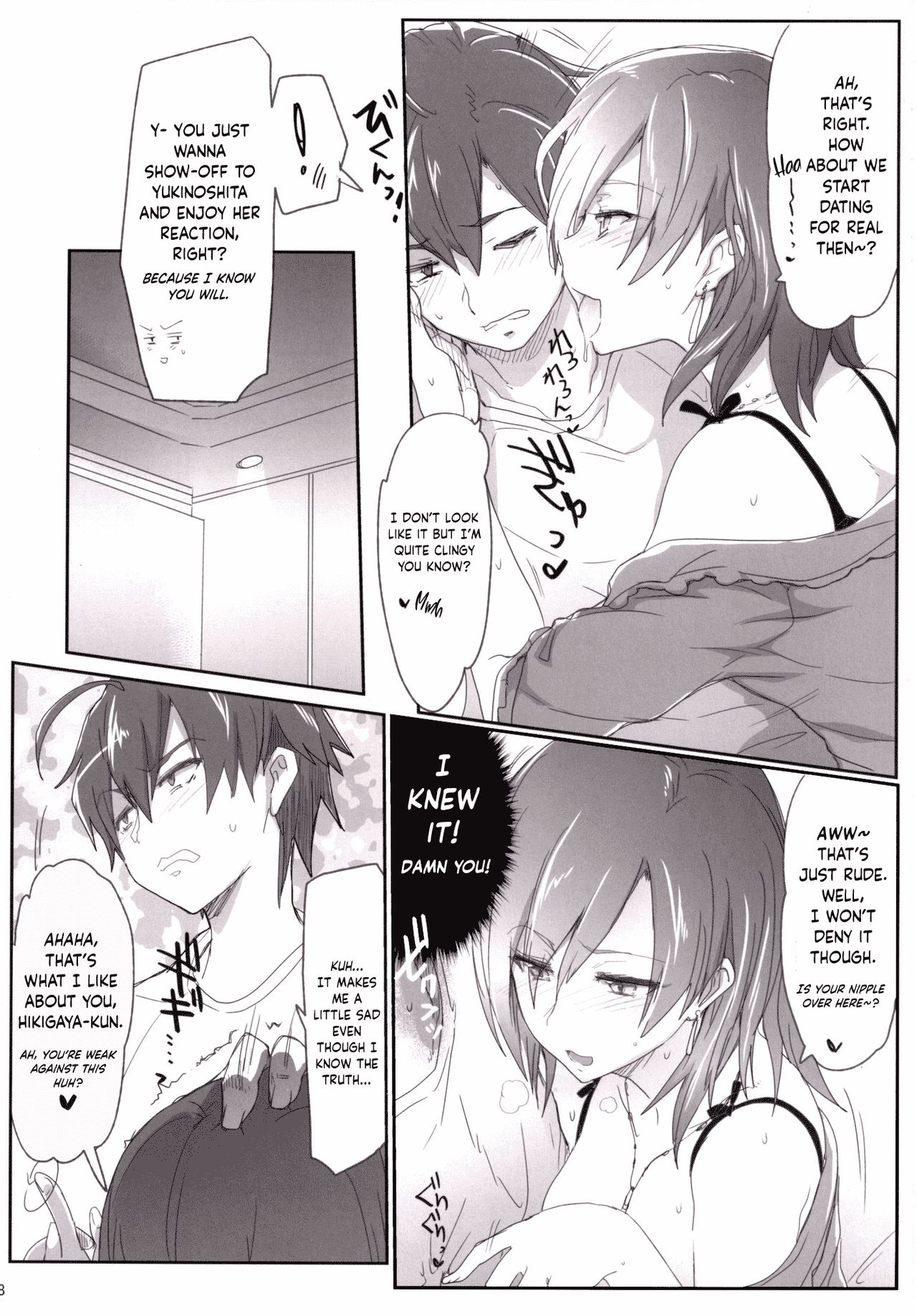 Houshi-bu no Seiteki na Katsudou no Seika. page 7 full