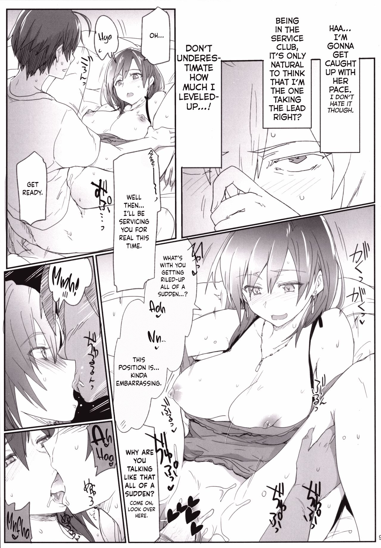 Houshi-bu no Seiteki na Katsudou no Seika. page 8 full