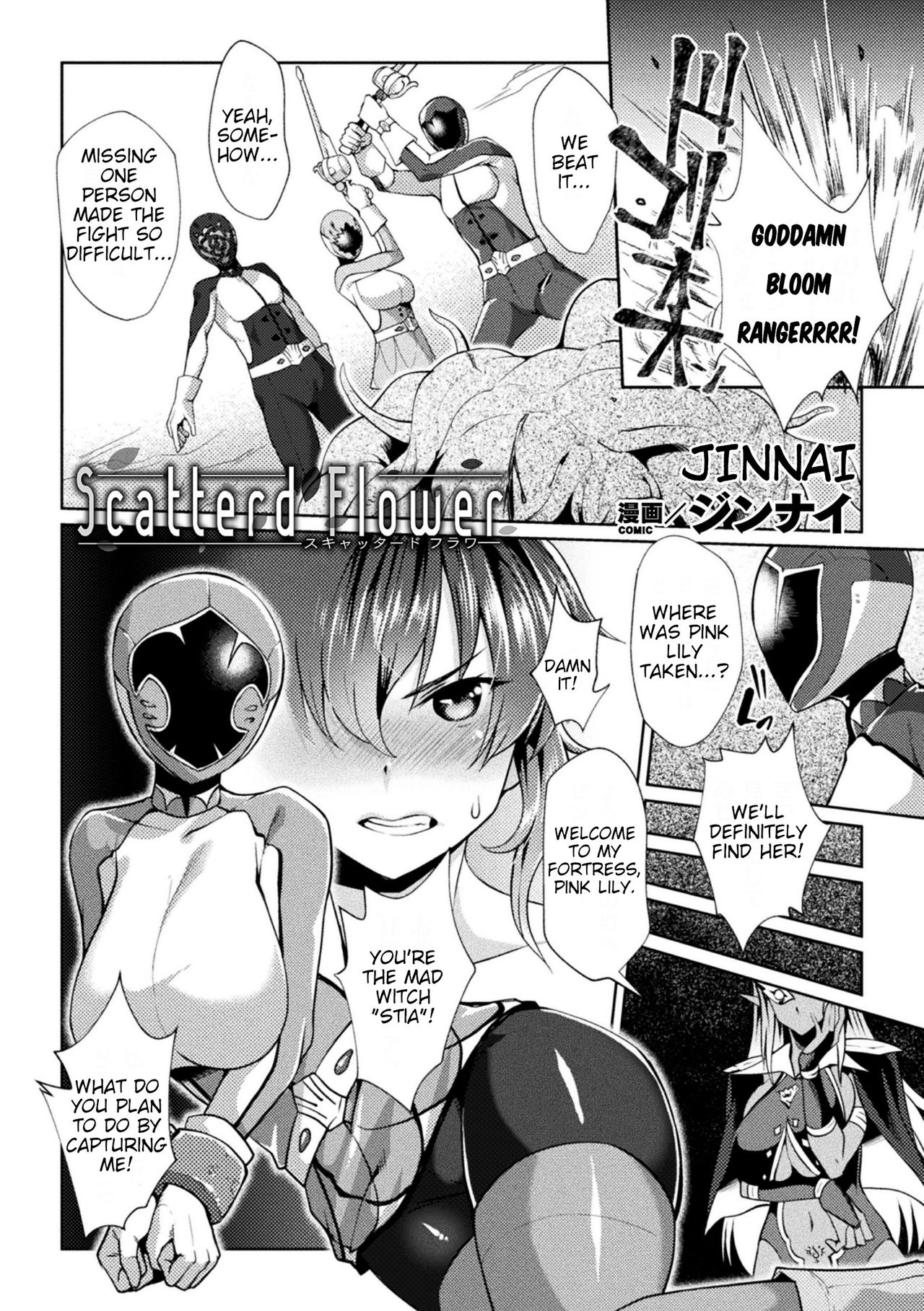 Scatterd Flower page 1 full