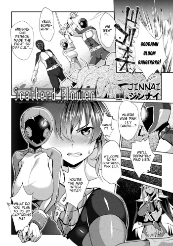 [Jinnai] Scatterd Flower (2D Comic Magazine Sentai Heroine Ryoujoku Naburare Yorokobu Seigi no Shisha-tachi Vol. 2) [Digital] [English] {HMC Translation} cover