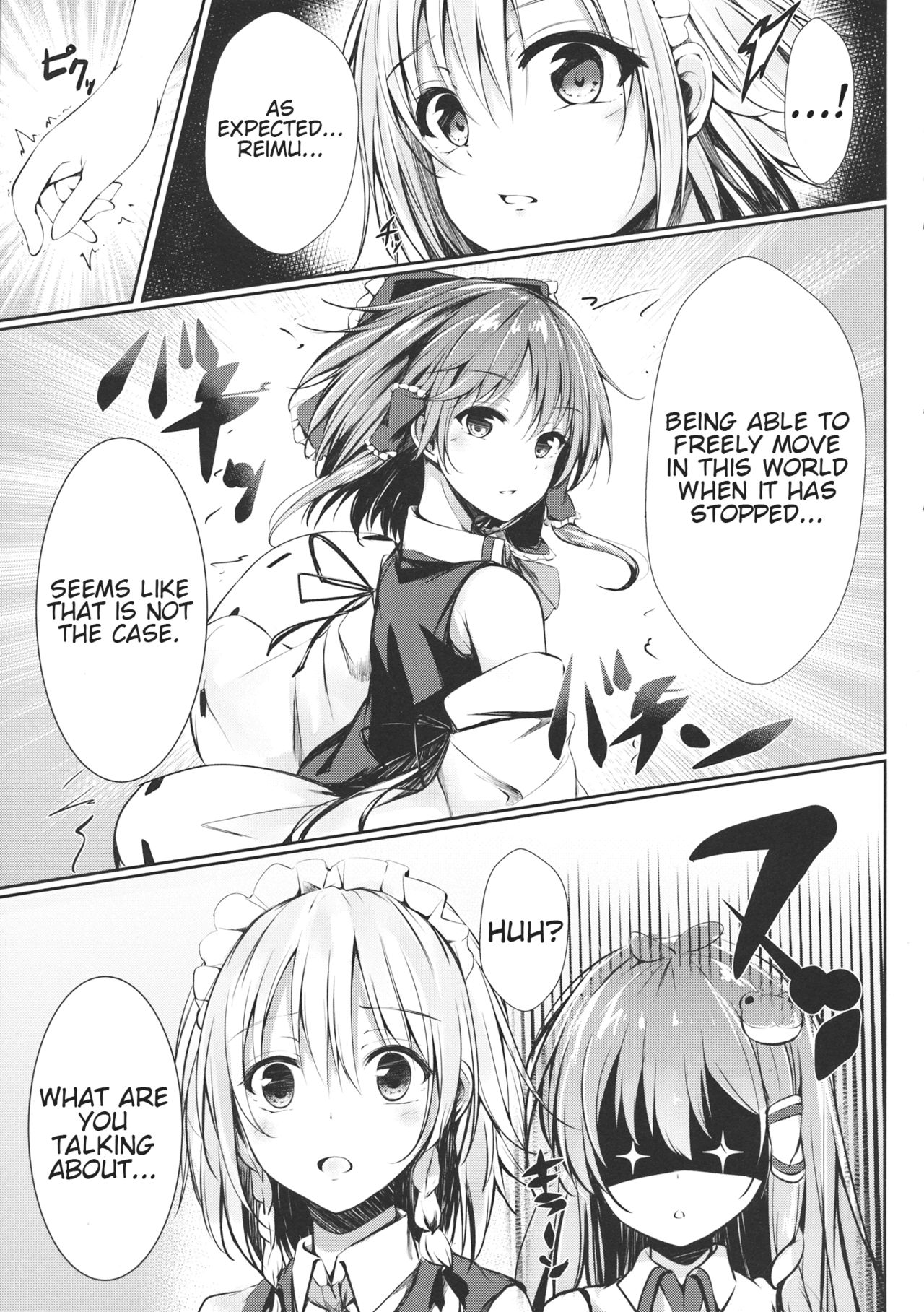 Gensou Panic page 6 full