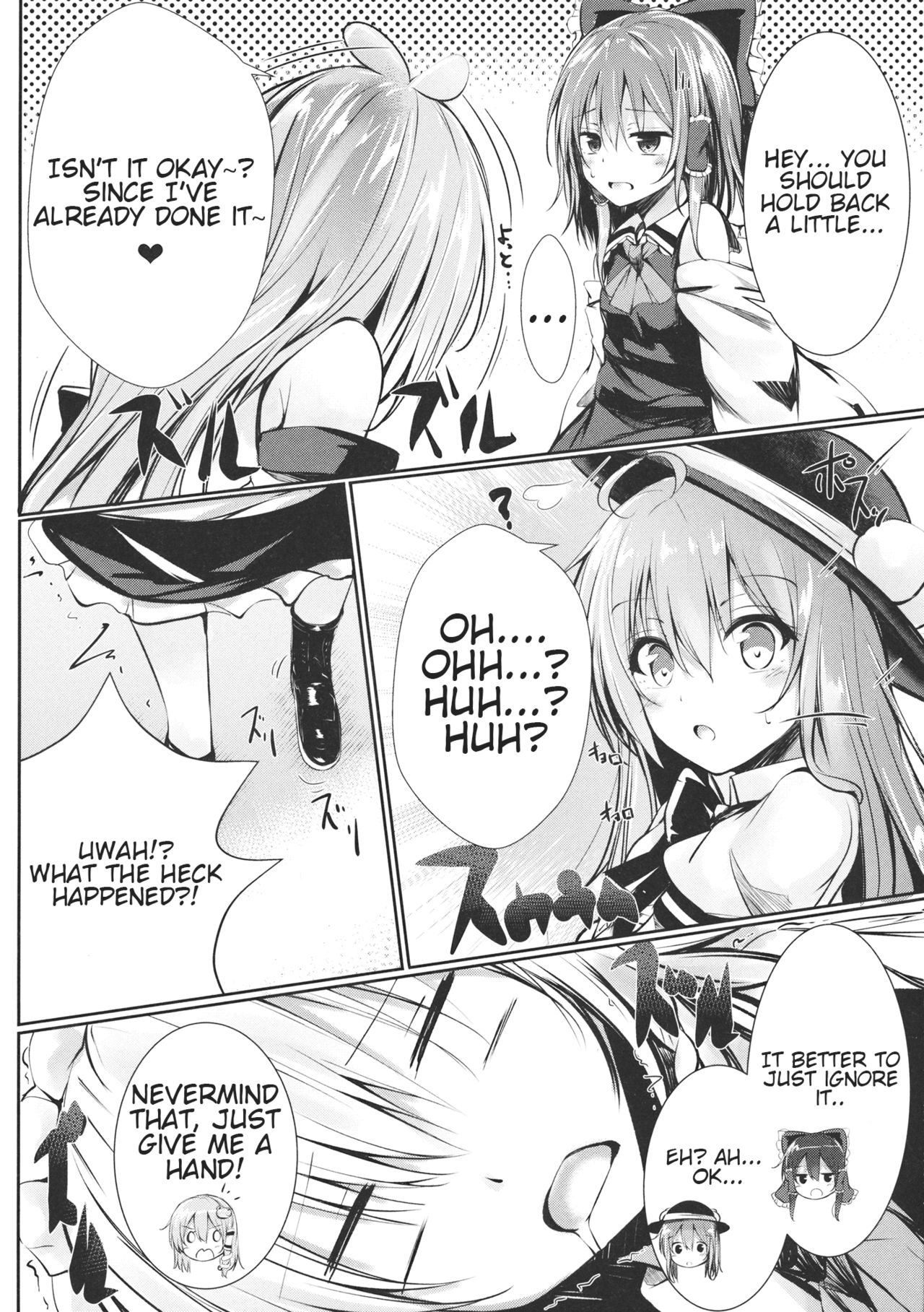 Gensou Panic page 9 full