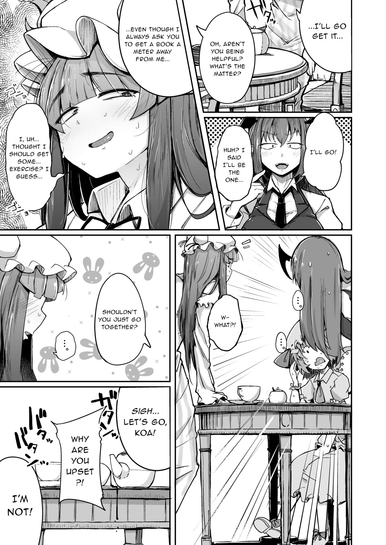 Ana to Muttsuri Dosukebe Daitoshokan 2 page 11 full