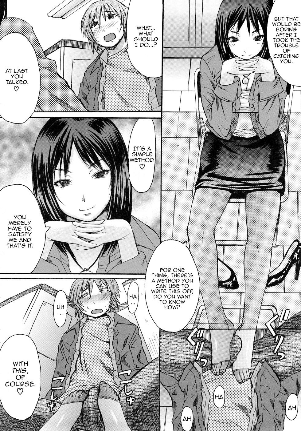Kumo Onna page 6 full