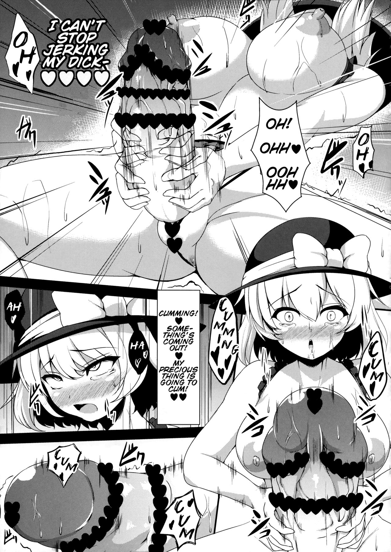 Futanari Sennou ~ Hoshii Anoko ga Ochiru made | Futanari Brainwashing ~ Until the Girl I Want Falls page 11 full