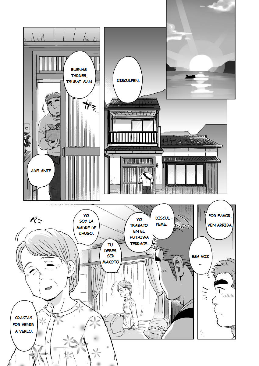 City Boy to Seto no Shima 1 - Chico de ciudad en la isla page 11 full