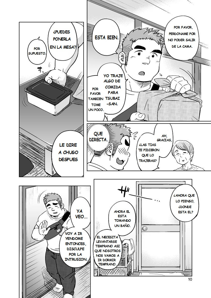 City Boy to Seto no Shima 1 - Chico de ciudad en la isla page 12 full