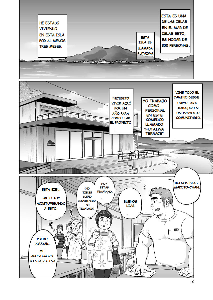 City Boy to Seto no Shima 1 - Chico de ciudad en la isla page 4 full