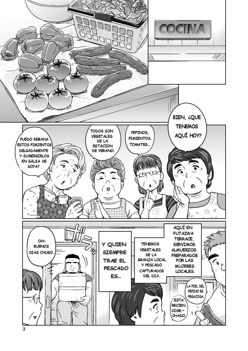 City Boy to Seto no Shima 1 - Chico de ciudad en la isla page 5 full