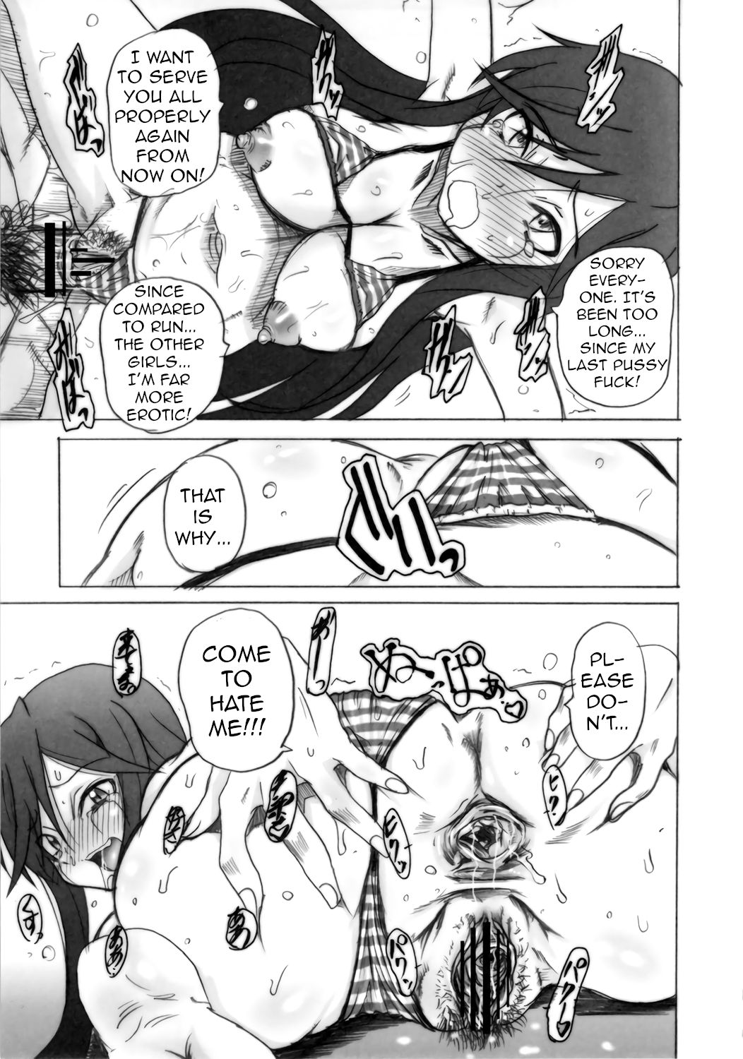 A STYLE. page 12 full