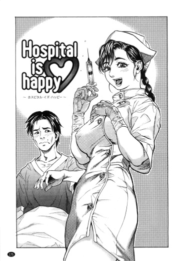 [Kishizuka Kenji] Hospital is Happy (Konnani Yasashiku Saretano) [English] [NHNL] cover