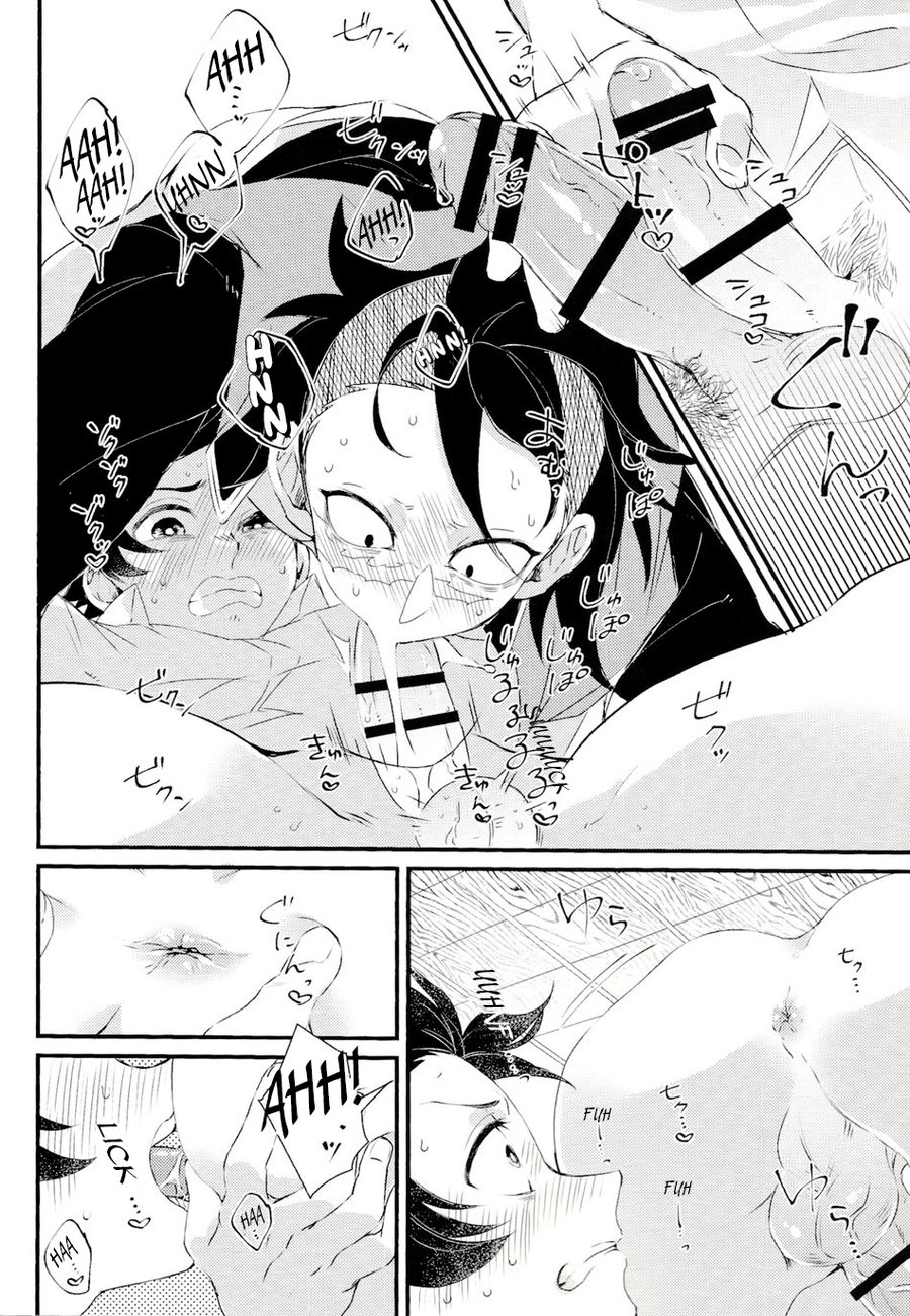 Shinbou Tamaran!! | I can’t wait!! page 11 full