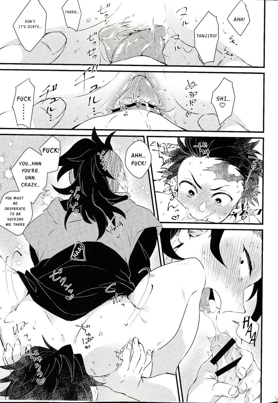 Shinbou Tamaran!! | I can’t wait!! page 12 full