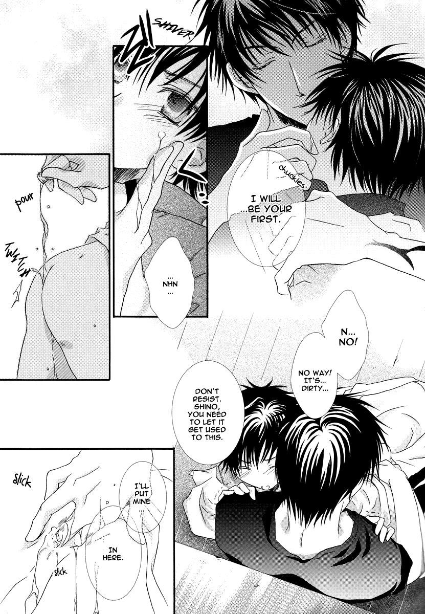Momoiro Kinema page 12 full
