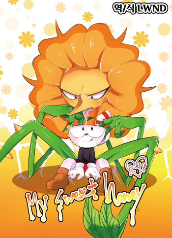 [PUSH (Cla)] My sweet haney (Cuphead) [Korean] [LWND] [Digital] cover