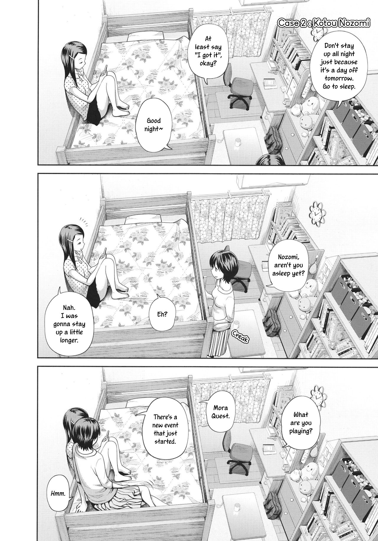 Kono Naka ni Kinshin Soukan Shiteiru Musume ga 3-nin Imasu #4 page 2 full