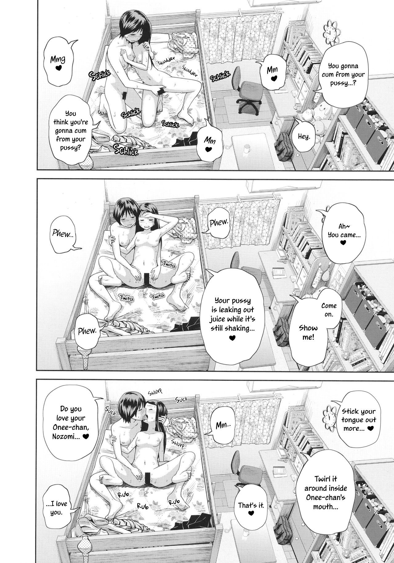 Kono Naka ni Kinshin Soukan Shiteiru Musume ga 3-nin Imasu #4 page 6 full