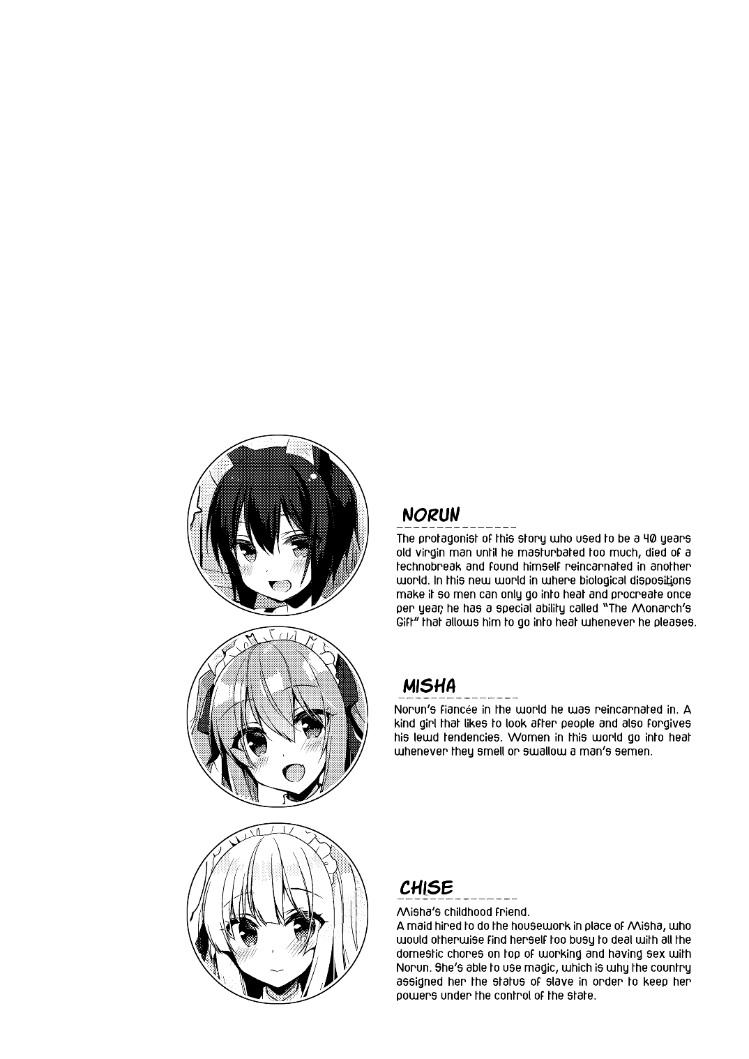 Boku no Risou no Isekai Seikatsu 4 | My Ideal Life In Another World 4 page 4 full