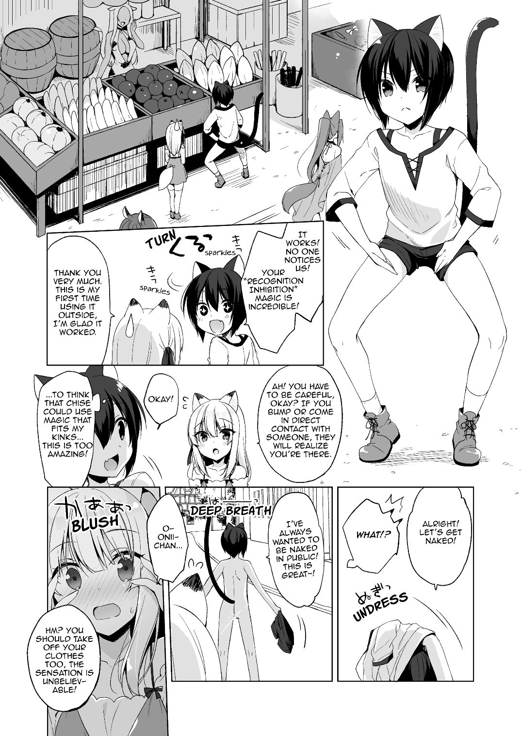 Boku no Risou no Isekai Seikatsu 4 | My Ideal Life In Another World 4 page 6 full