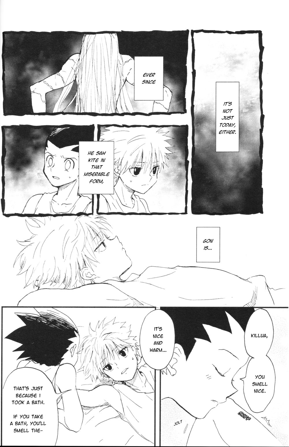 Ushiro no Shoumen page 11 full