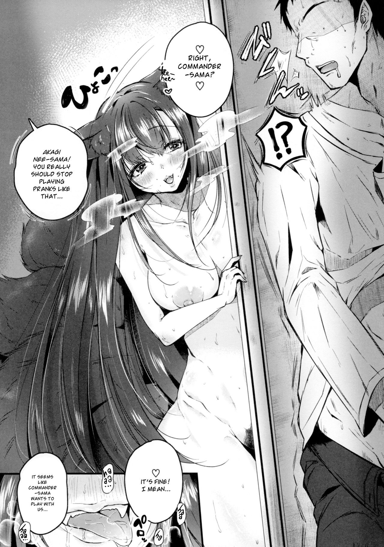 Hatsujou Kitsune ni Asobarete... | Toyed by foxes in heat page 6 full